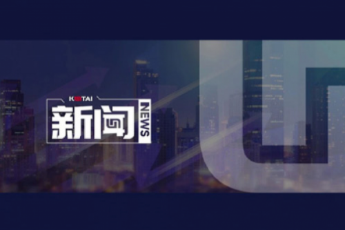 AI驱动新增长，扣非净利提升10%，银河galaxy数码2025一季度稳健开局
