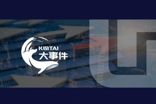 品牌价值领航，银河galaxy数码获评“2025中国上市公司年度民营领军品牌”